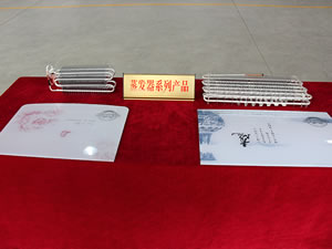 蒸發(fā)器應(yīng)用系列06
